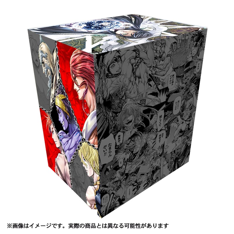 Vol.1 (再受注)】『終末のワルキューレ』特製収納BOX | マンガほっと 