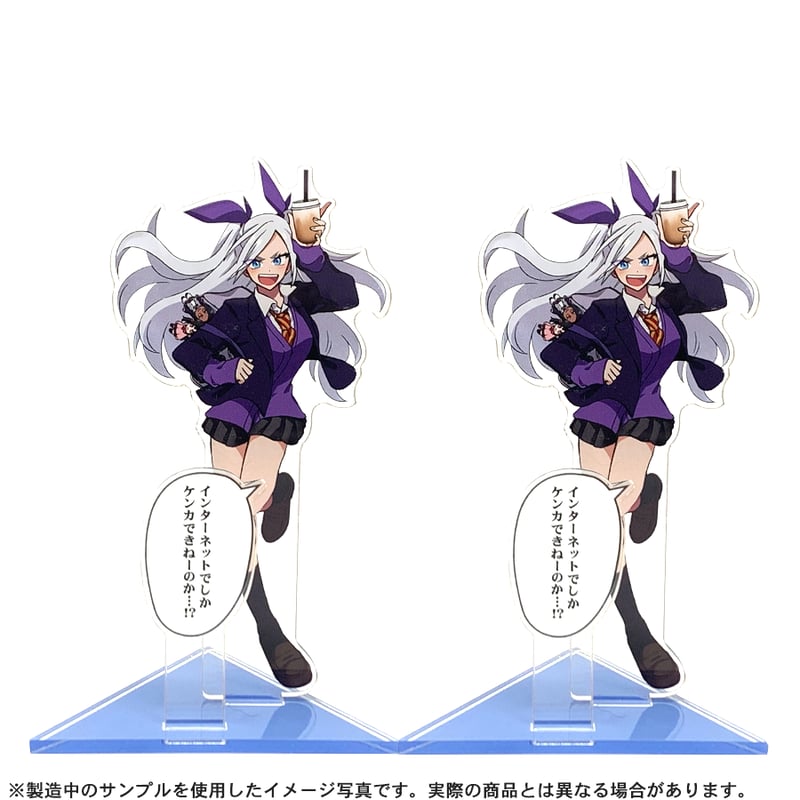 工場 ゆっこ様専用 ゆっこ様専用ページです。 ゆっこさま専用です