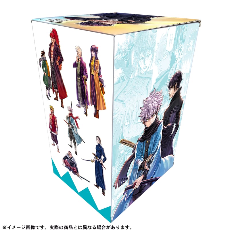 ちるらん 新撰組鎮魂歌 特製収納BOX(完結Ver.) | マンガほっと ちるらん 新撰組鎮魂歌 特製収納BOX(完結Ver.) | マンガほっと