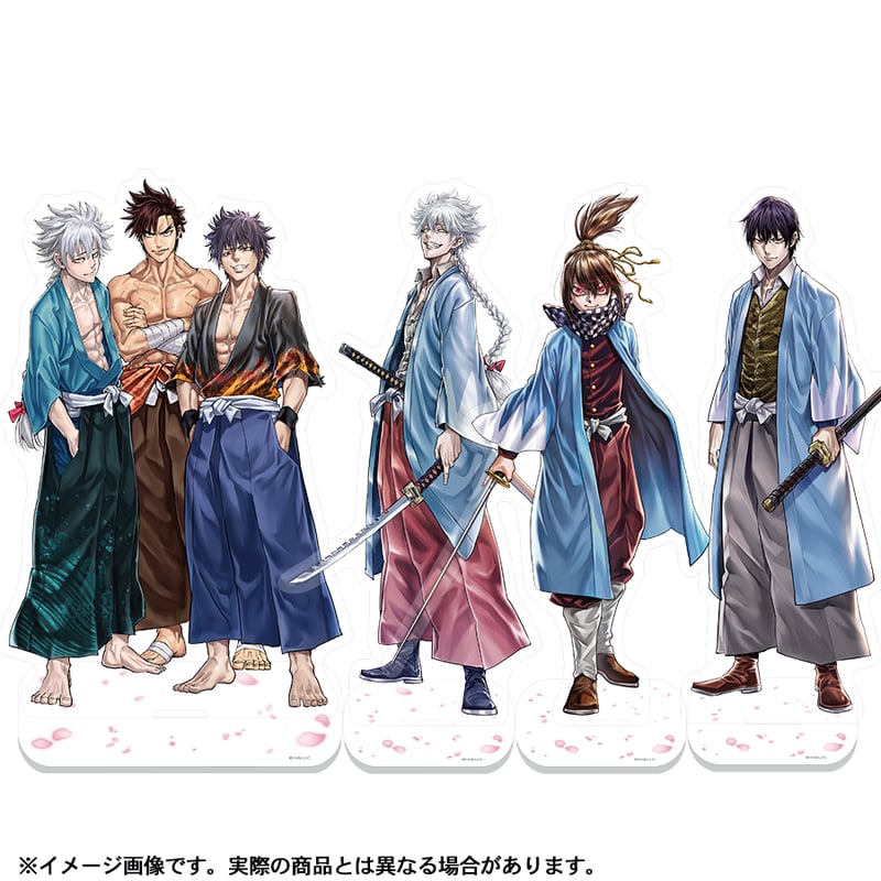 ちるらん　新撰組鎮魂歌　アクリルスタンドセット　vol.2 全16種類セット レア【ちるらん】新撰組鎮魂歌 アクリルスタンド 全種セット 20種類 特典