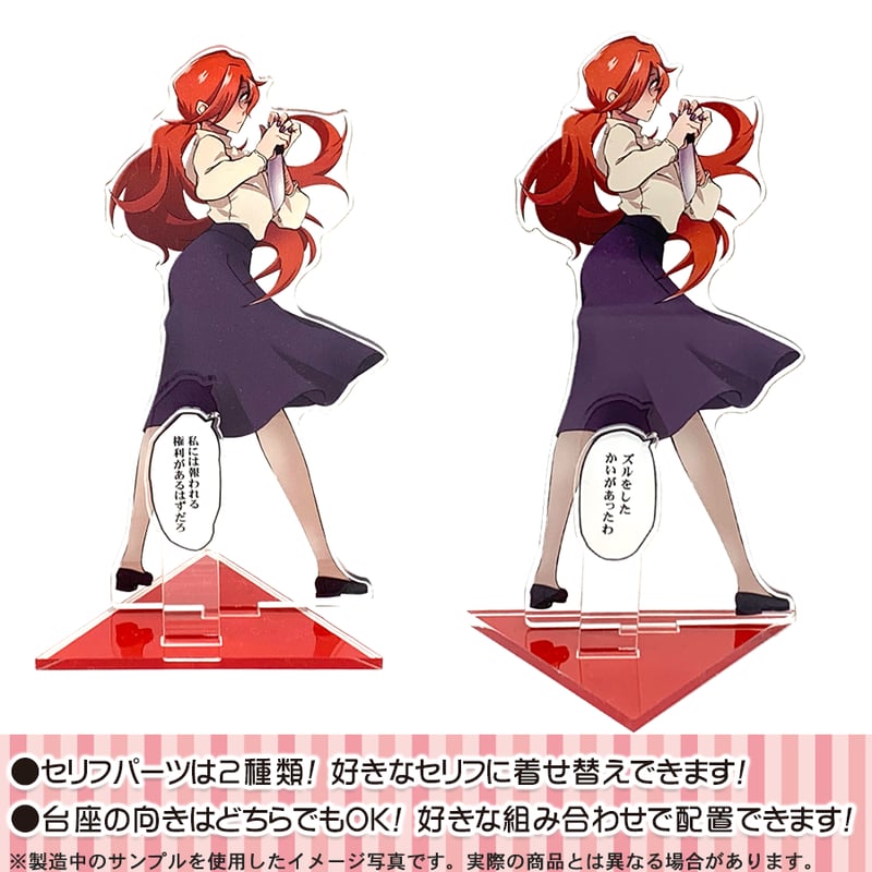 好きな方は好きなはずです！2