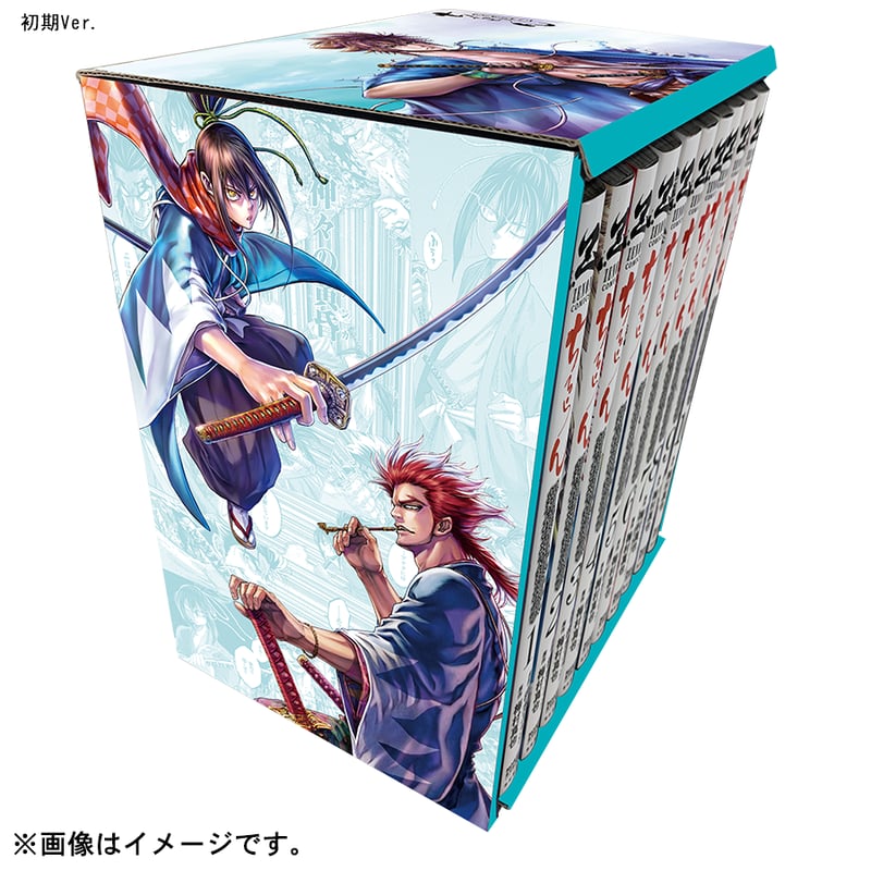 ちるらん 新撰組鎮魂歌 30巻&特製収納BOXセット(12キャラしおり ちるらん 新撰組鎮魂歌 30巻&特製収納BOXセット(12キャラしおり