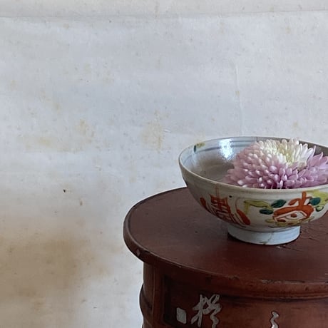 三足螺鈿花台