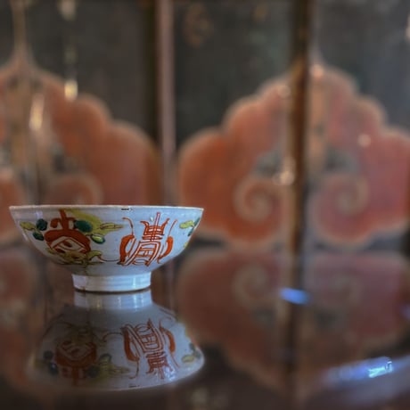 五彩手碗(China)
