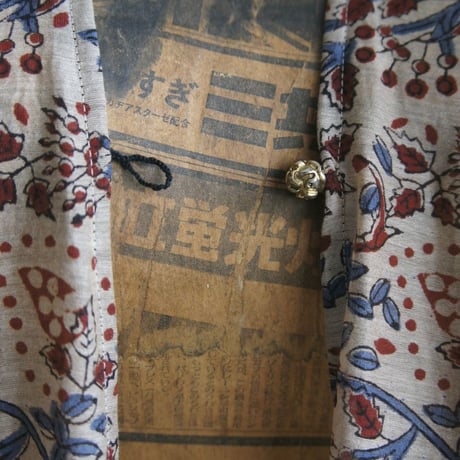Kaftan Ⅲ