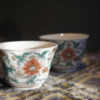 murderpollen{2} | N's collection Online