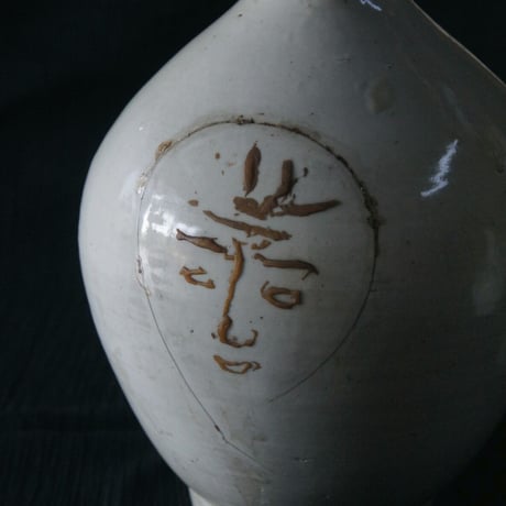 古伊万里徳利 L