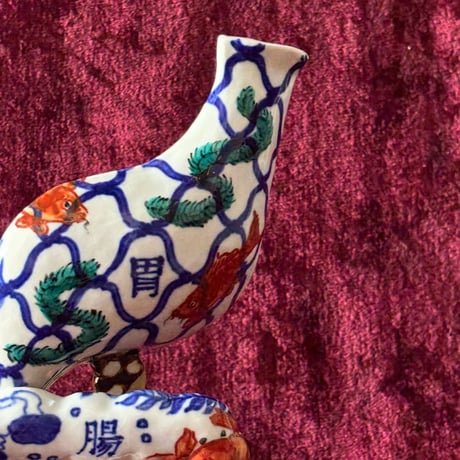 胃腸