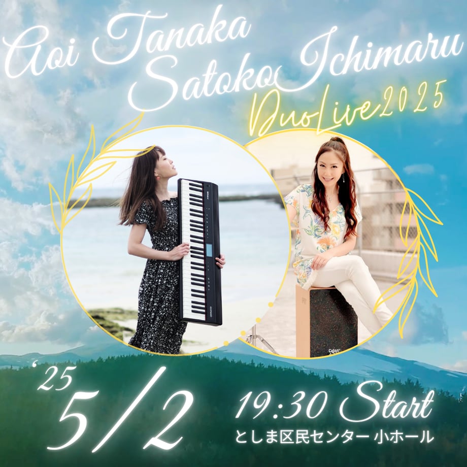 67e7312cc413704d36c6e947