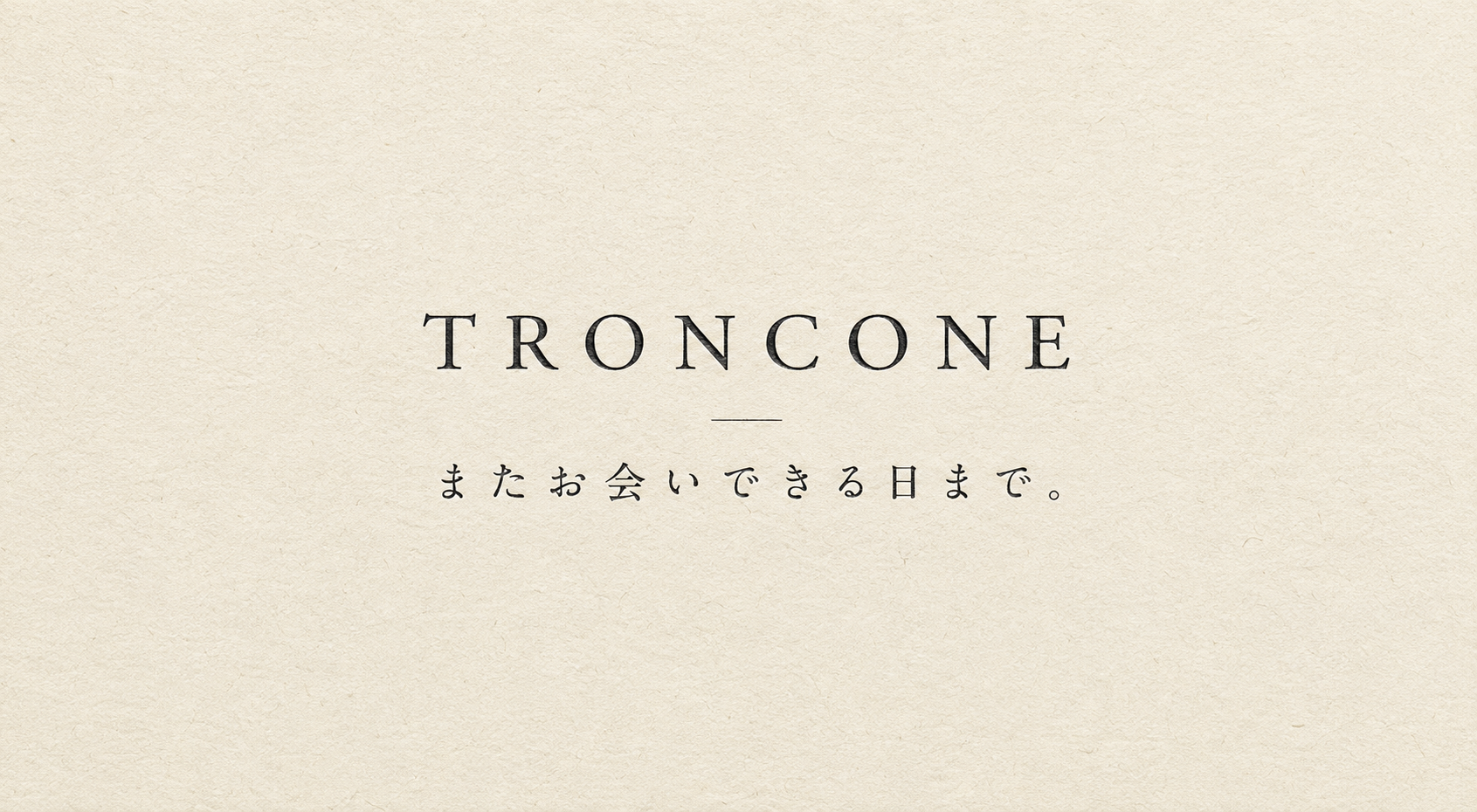 TRONCONE