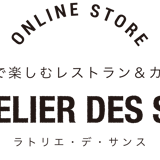 L’ATELIER DES SENS ONLINE STORE
