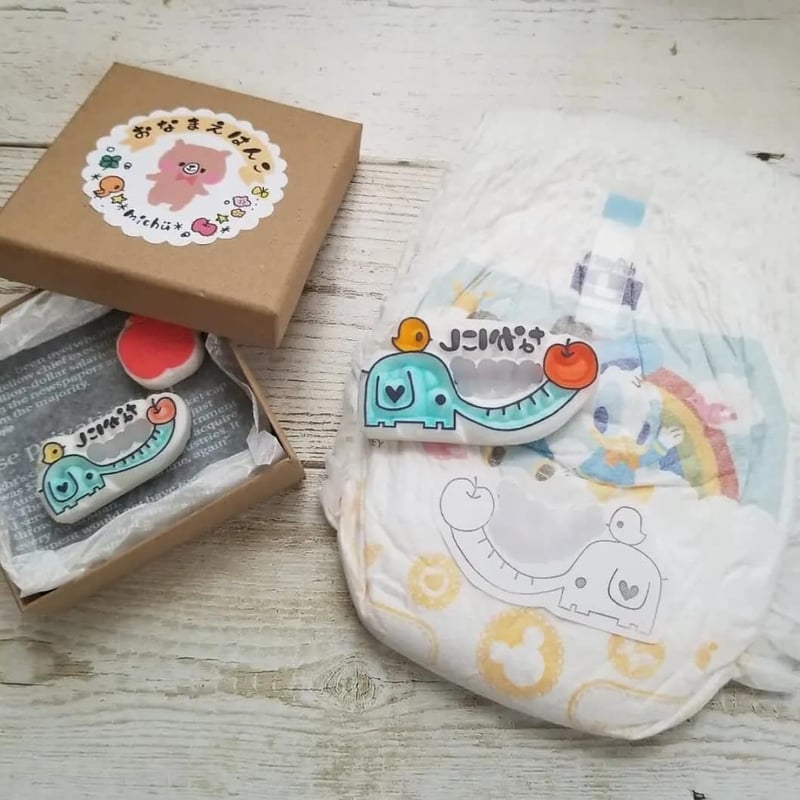 BOX入り＊おなまえはんこ3点セット＊消しゴムはんこ | お絵かき雑貨屋
