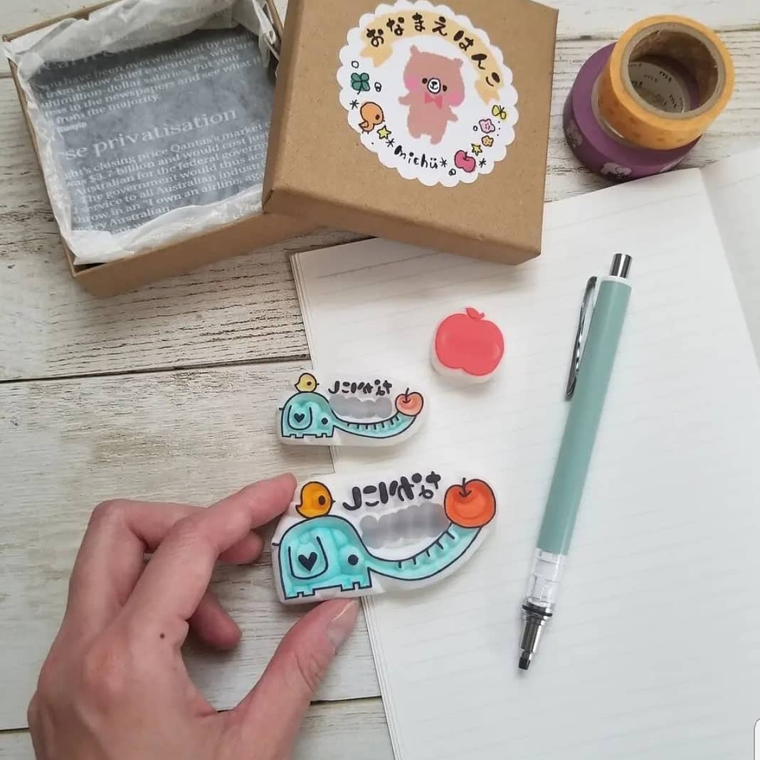 消しゴムはんこNo.345 ちびうさとマカロン 消しゴムはんこNo.345 ちびうさとマカロン