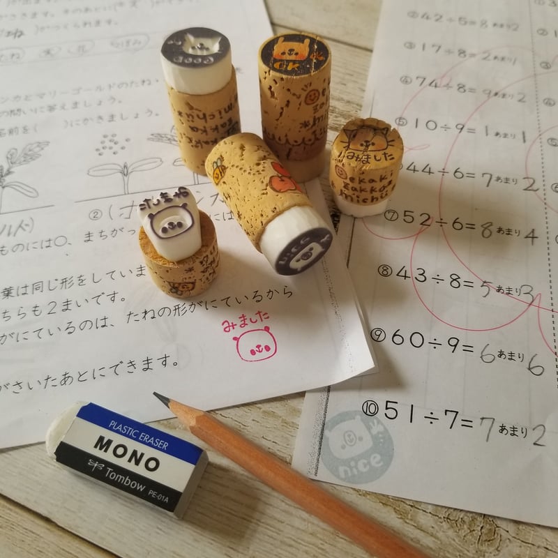 □消しゴムはんこ□ごほうびはんこ S | お絵かき雑貨屋さん＊michu＊