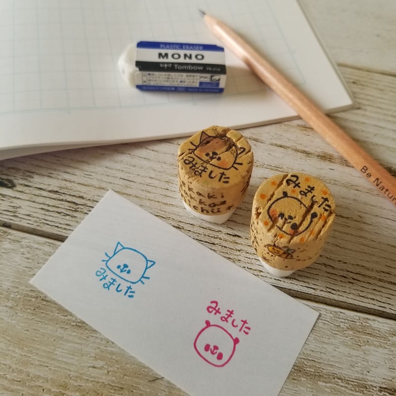 □消しゴムはんこ□ごほうびはんこ S | お絵かき雑貨屋さん＊michu＊
