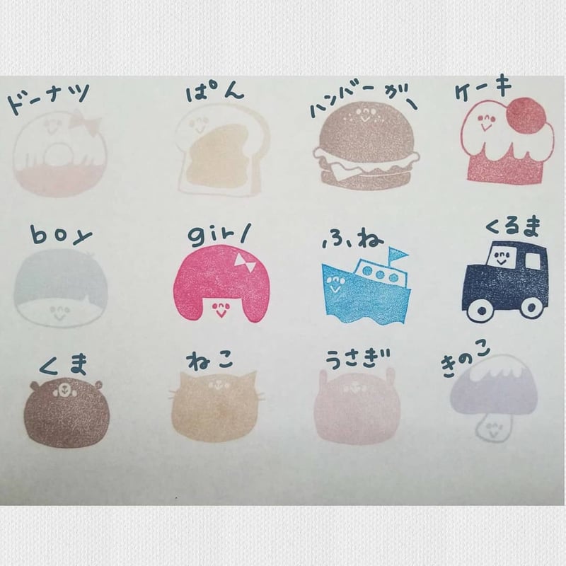 おなまえひらがなはんこ　消しゴムはんこ ひらがなお名前はんこセット | sato工房＊.・消しゴムはんこ・.＊