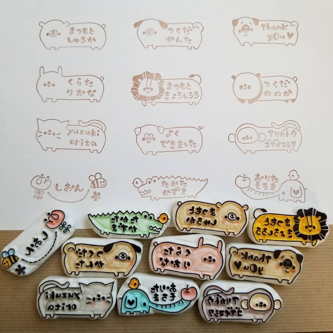 □おなまえはんこBIG□消しゴムはんこ | お絵かき雑貨屋さん＊michu＊