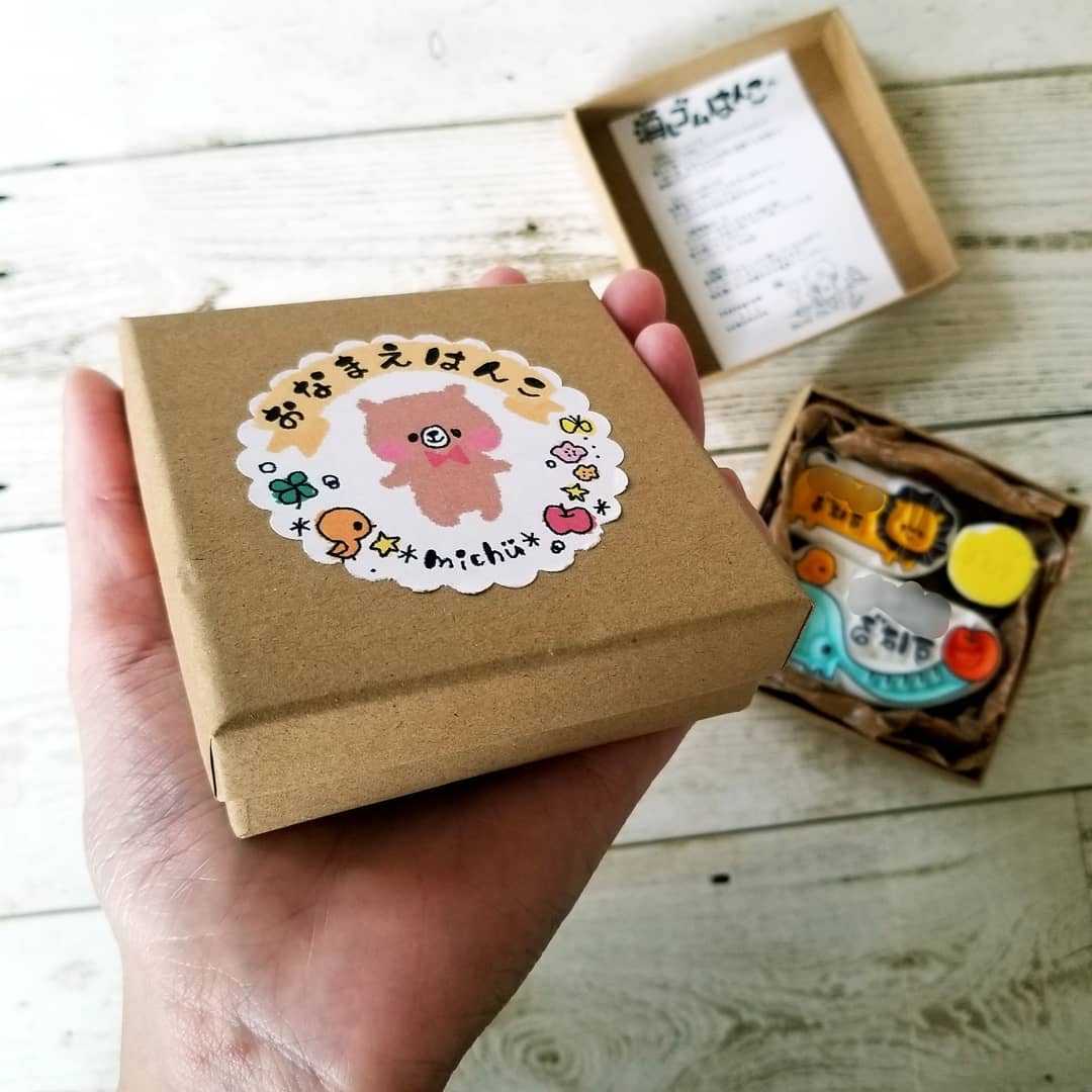 消しゴムはんこNo.335 モフモフくまちゃんと雪だるま 消しゴムはんこNo.335 モフモフくまちゃんと雪だるま 消しゴムはんこNo