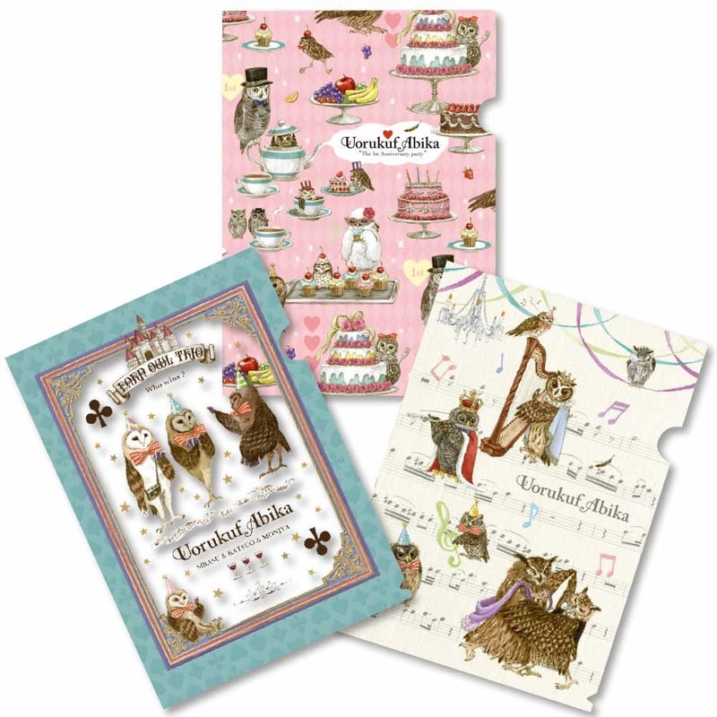 クリアファイル] クリアファイル3枚セット ハッピー