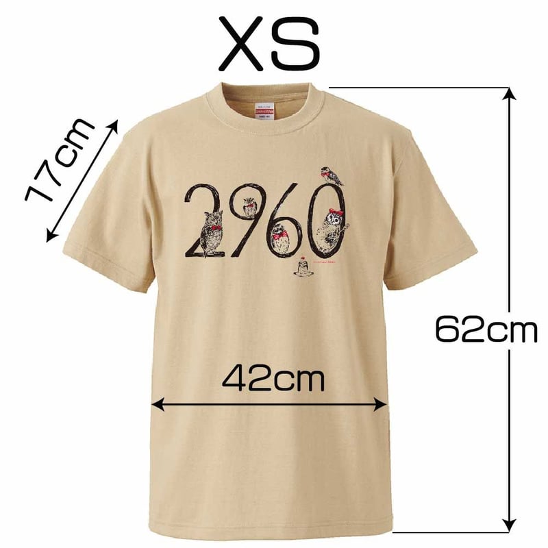 auskou tシャツ auskou peterparker69 lazy tシャツ - メルカリ