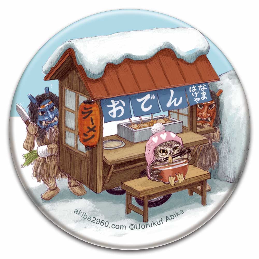 缶バッジ] 缶バッジ38mm×3個セット 日本旅行 タイプ2 | AKIBA FUKURO