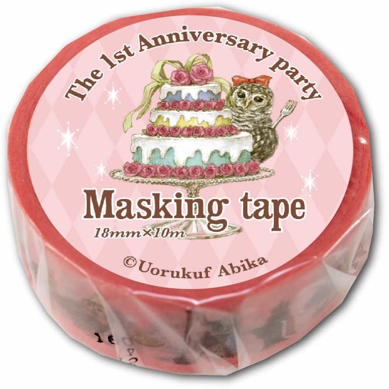 マスキングテープ] マスキングテープ3個セット タイプ1 | AKIBA