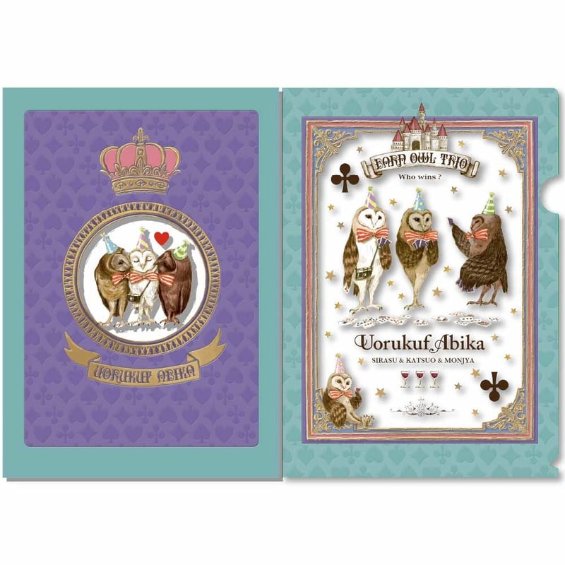 【われみて】ショッピ クリアファイル 10枚 まとめ売り 【新品未開封品】 Amazon.co.jp: われみてショッピ クリアファイル 10枚 まとめ