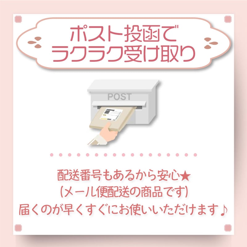 全て新品未開封★ okappalover マスキングテープ　3本セット 新品 未開封 オカッパラバー okappa lover マスキングテープ