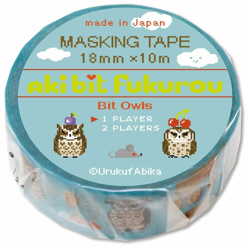 マスキングテープ] マスキングテープ3個セット タイプ1 | AKIBA