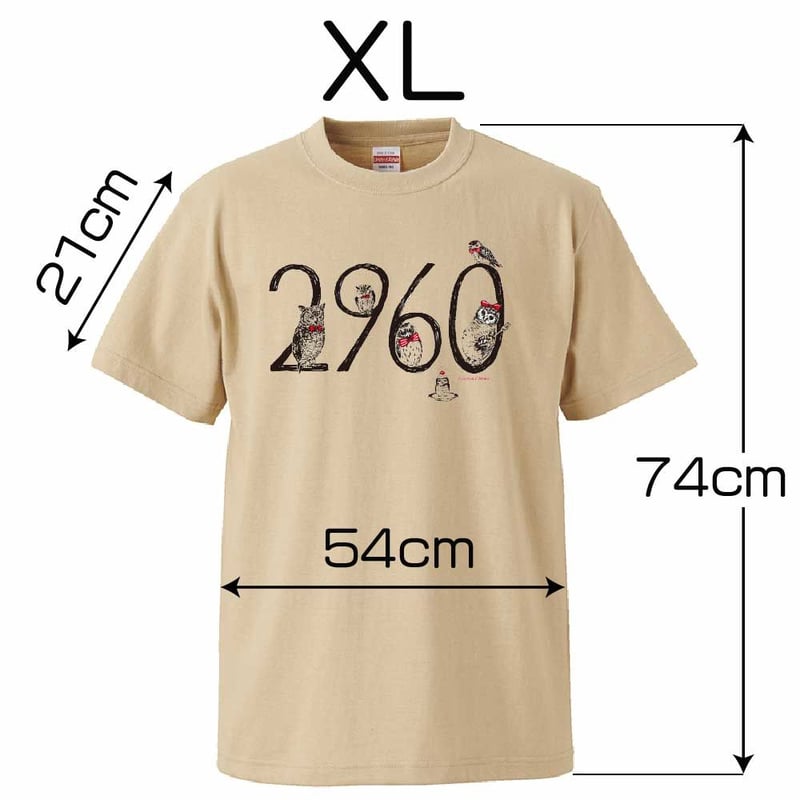 Tシャツ] 2960(フクロウ) | AKIBA FUKUROU ONLINE SHOP