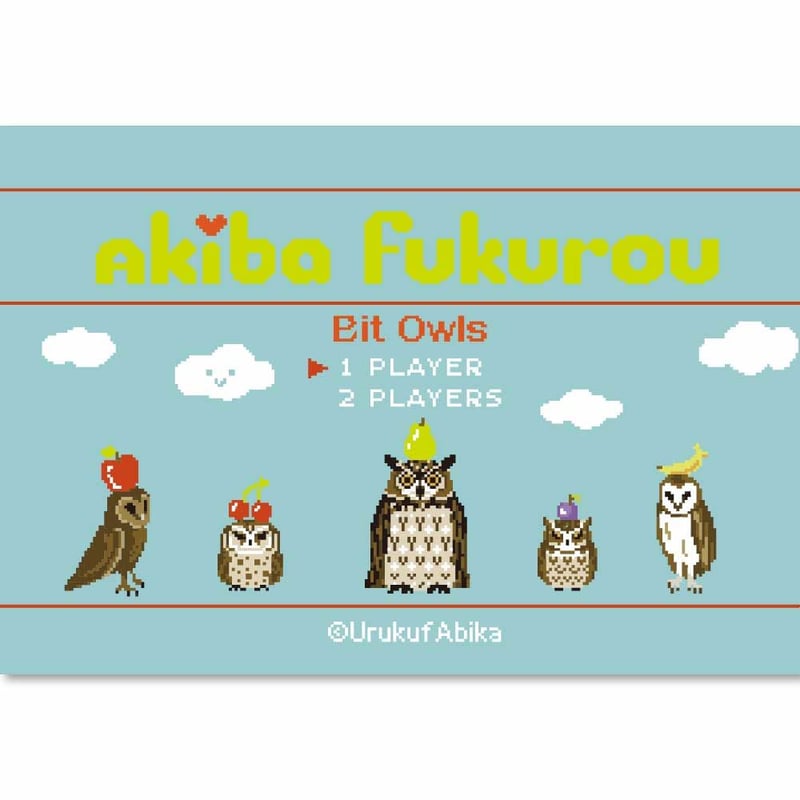 トワツガイ フクロウ フラミンゴ ポストカード まとめ売り 105d3cf86bb28da063a802d6fc5303