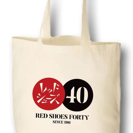 RED SHOES STORE