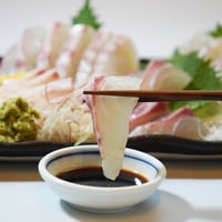 【ネット販売限定】愛南ゴールド真鯛３枚おろし(アラ付）