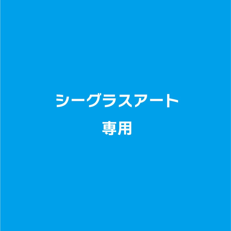 6a275820a1be0e1827d83f8c