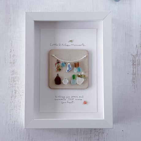 シーグラス | STORES