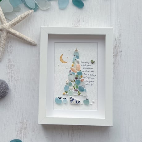 シーグラス | STORES