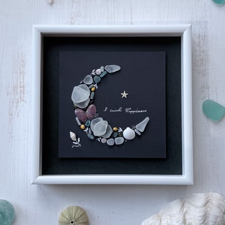 シーグラス | STORES