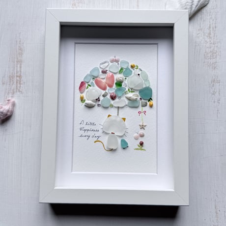 シーグラス | STORES