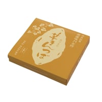 まるで焼き芋🍠鳴門金時を使ったサツマイモのきんつば ４個入