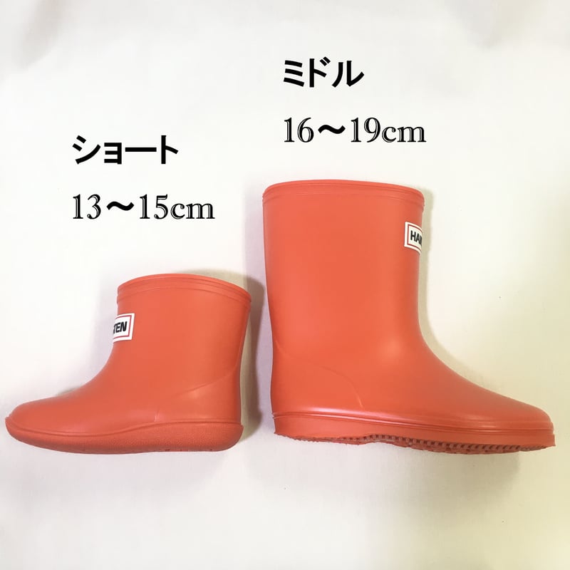 ハンテン レインシューズ HT-4828 | solafami
