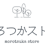 もろつかストア
