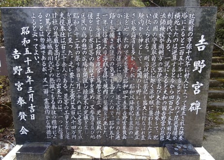くぬぎ地蔵ストラップ　座頭さんver