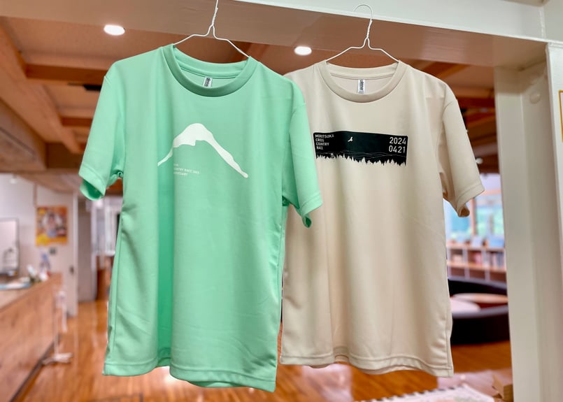 在庫限り！】諸塚クロスカントリー大会第20回大会Tシャツ | もろつかストア