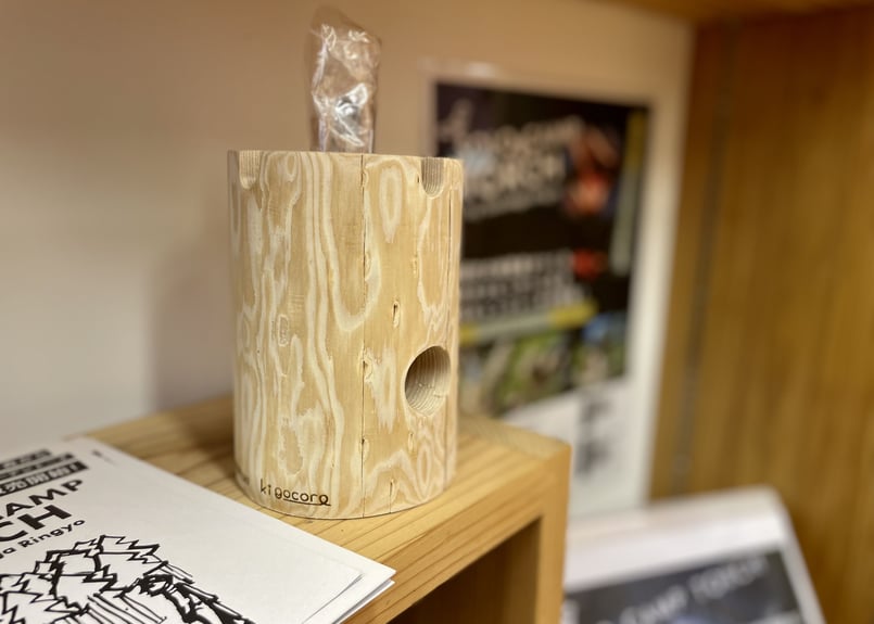 ウッドデザイン賞2023受賞】ソロキャンプトーチ SOLO CAMP TORCH