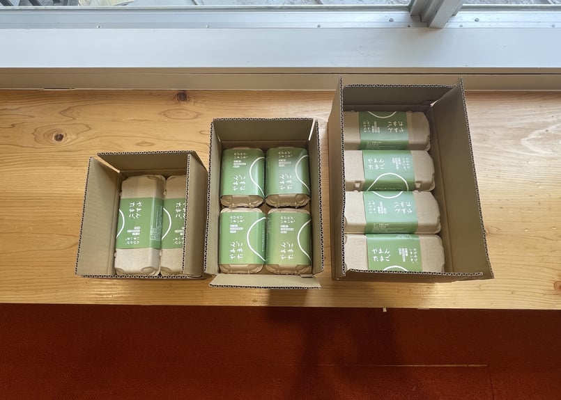 やまんたまご【24個入り】【40個入り】※クール便発送 | もろつかストア