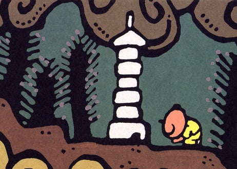 絵本「吉野宮物語」　監修・諸塚村　画・五味太郎