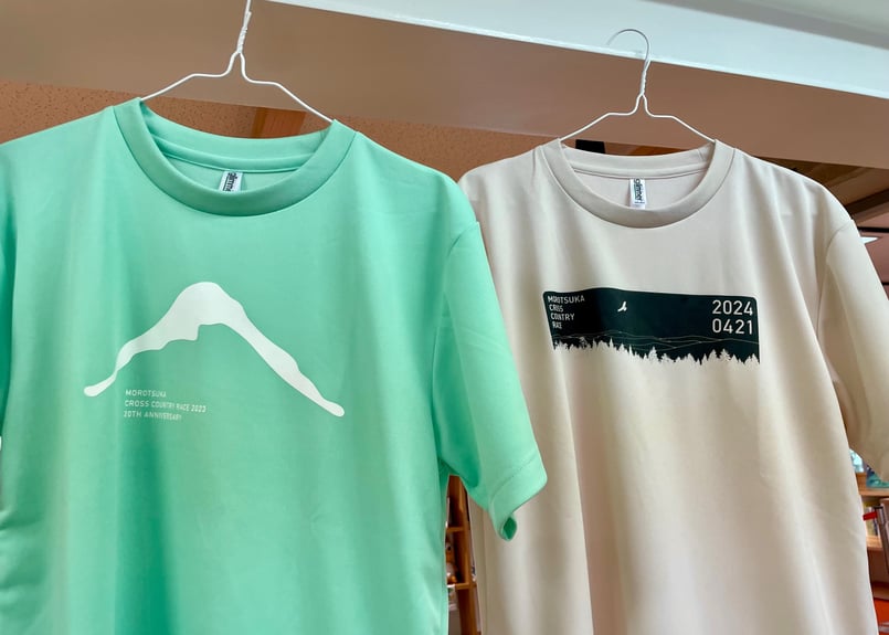 在庫限り！】諸塚クロスカントリー大会第20回大会Tシャツ | もろつかストア