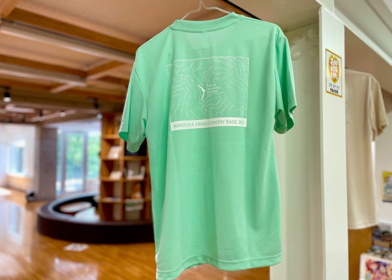 在庫限り！】諸塚クロスカントリー大会第20回大会Tシャツ | もろつかストア