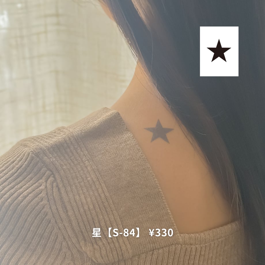 6909b3e48577a935a0ef3ba9