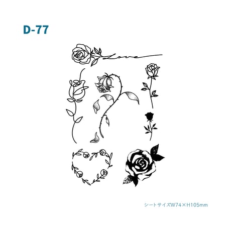 Karisome｜ミニマムフラワー（薔薇）【D-77】